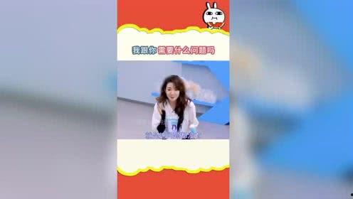 娱乐718.吃瓜官网